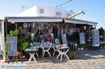 Ano Mera | Mykonos | Griekenland - De Griekse Gids foto 6