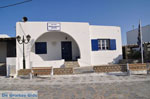 Ano Mera | Mykonos | Griekenland - De Griekse Gids foto 7