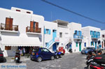 Mykonos stad (Chora) | Griekenland | De Griekse Gids foto 1