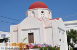 Mykonos stad (Chora) | Griekenland | De Griekse Gids foto 37