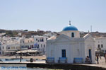 Mykonos stad (Chora) | Griekenland | De Griekse Gids foto 49