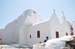 Mykonos stad (Chora) | Griekenland | De Griekse Gids foto 53