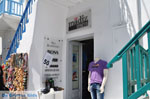Mykonos stad (Chora) | Griekenland | De Griekse Gids foto 65