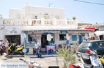 Mykonos stad (Chora) | Griekenland | De Griekse Gids foto 80