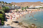 Paradise Beach Mykonos (Kalamopodi) | Griekenland | De Griekse Gids foto 12