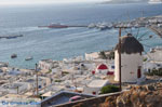 Mykonos stad (Chora) | Griekenland | De Griekse Gids foto 84