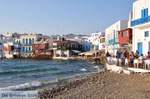 Mykonos stad (Chora) | Griekenland | De Griekse Gids foto 97