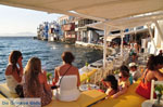 Mykonos stad (Chora) | Griekenland | De Griekse Gids foto 105