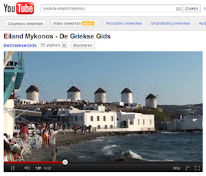 Videofilm Youtube Mykonos